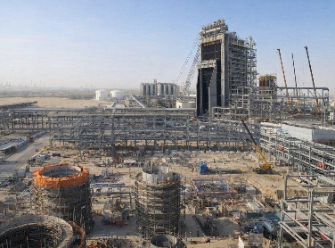 Industrial Construction Projects